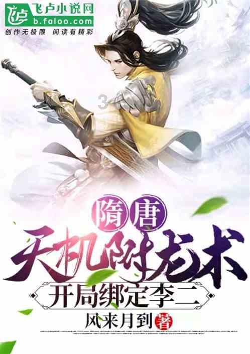 蝙蝠侠内敌