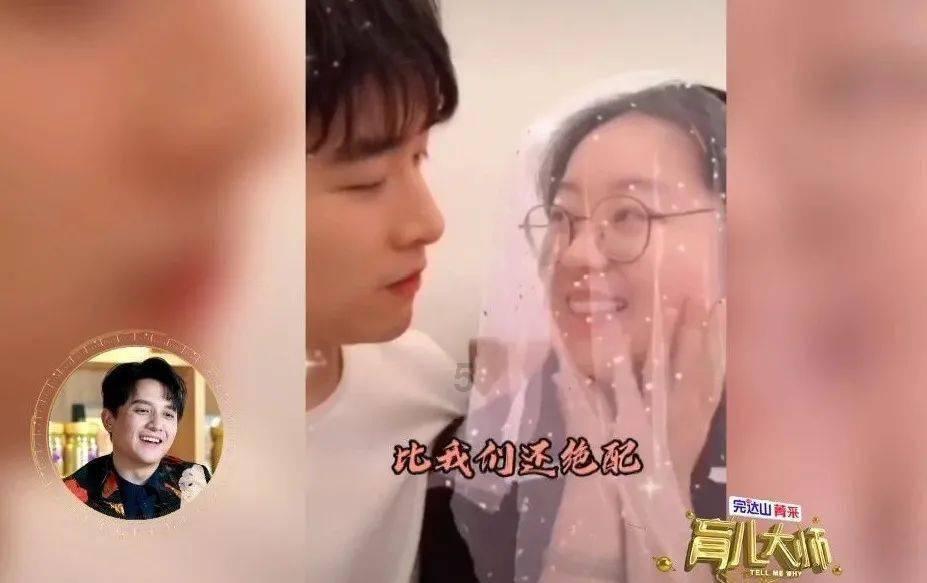 召唤神龙万宁版祖龙
