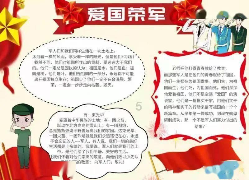 生化危机3