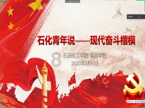 张艺谋被曝将拍电视剧，周迅赵丽颖杨紫争演女主，男主已定易烊千玺