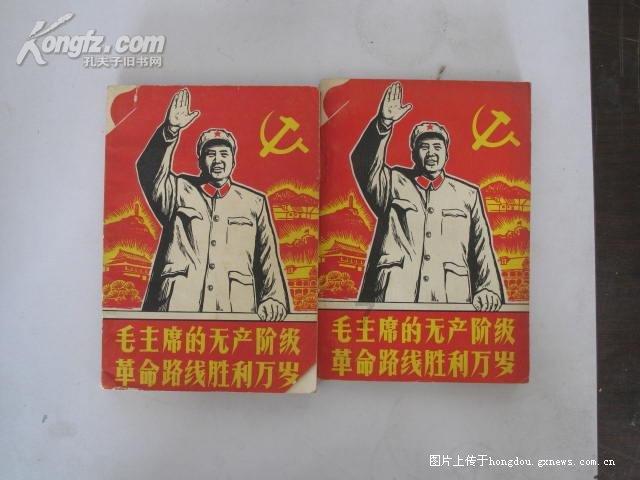 小勇士救公主