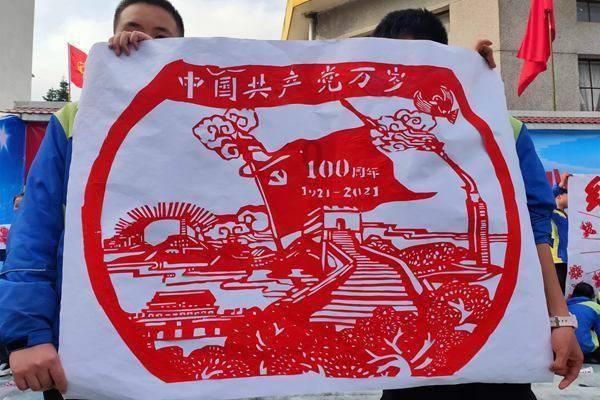 眼镜蛇秘密行动