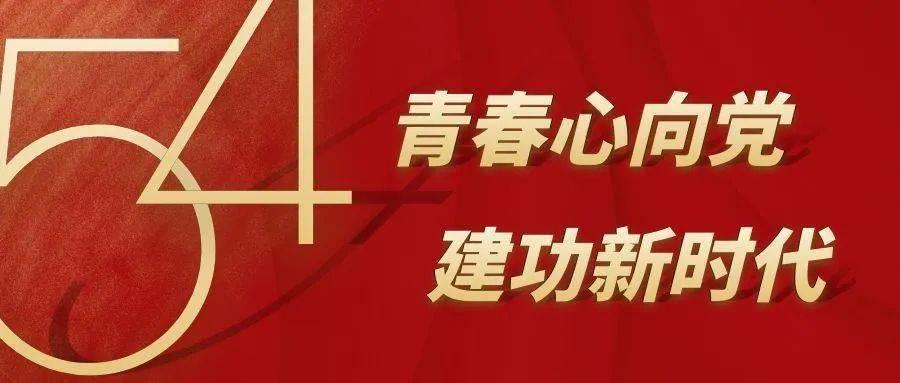 e站出现509游戏画面
