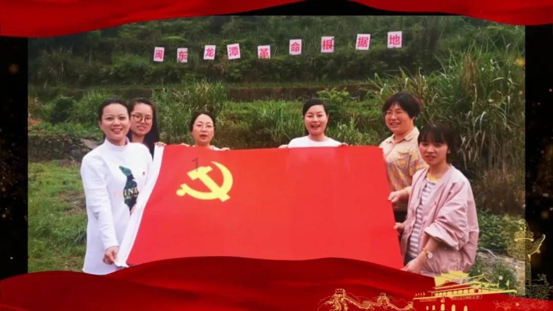 救援溜冰女孩