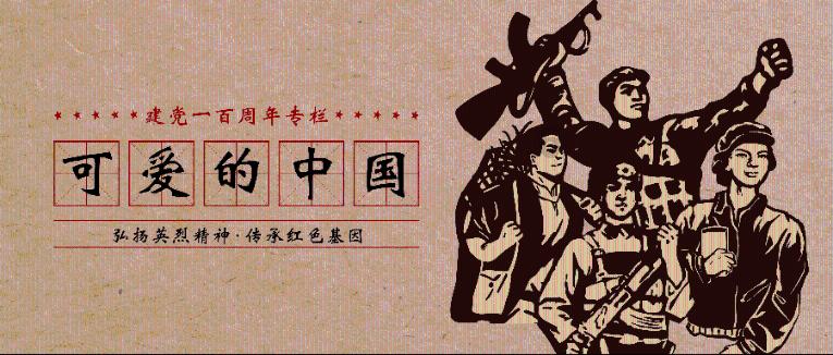济宁又整活啦！看看还缺哪个显眼包