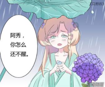 探索知识星球平台,尽在怎么把电脑系统恢复成原来的系统